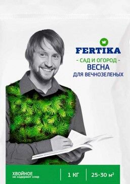 Фертика Хвойное весна 1кг