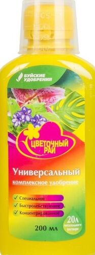 Цветочный Рай универсальный 0,2л