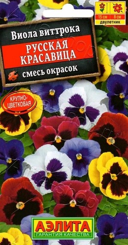 Виола Русская красавица 0,1г