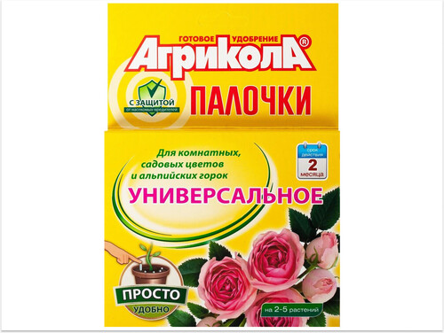 Агрикола палочки Универсальное для комнатных, садовых цветов и альпийских горок 10 шт