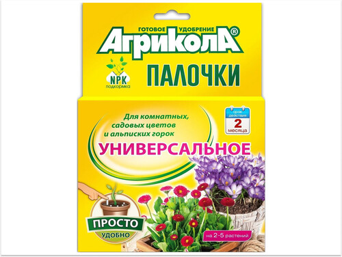 Агрикола палочки Универсальные с защитным эффектом 10 шт