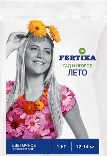 Фертика для цветов, 1 кг