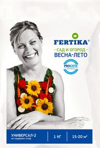 Фертика универсальное, 1 кг