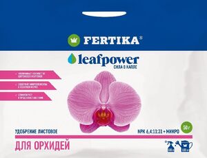 Фертика орхидея, 50 г