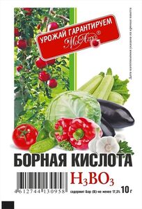 Борная кислота, 10г