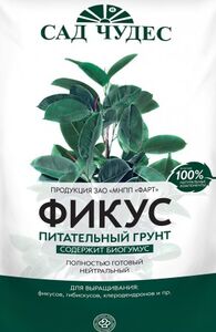 Грунт Фикус 2,5 л ФАРТ