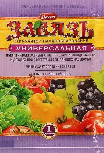 Завязь универсальная 1 г