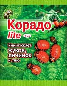 Корадо Litе 4 мл