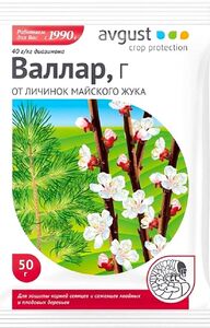 Валлар 50 г